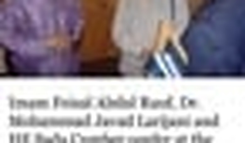 Why Can't the MSM Investigate Rauf's Shariah Index Project?