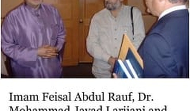 (UPDATED) An Iranian Connection to the Cordoba House Ground Zero Mosque?