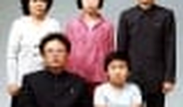 Another Kim on the Throne in North Korea? Maybe Not
