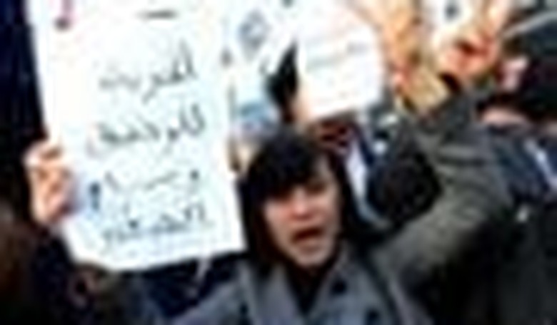 In Tunisia, a People March Towards Freedom