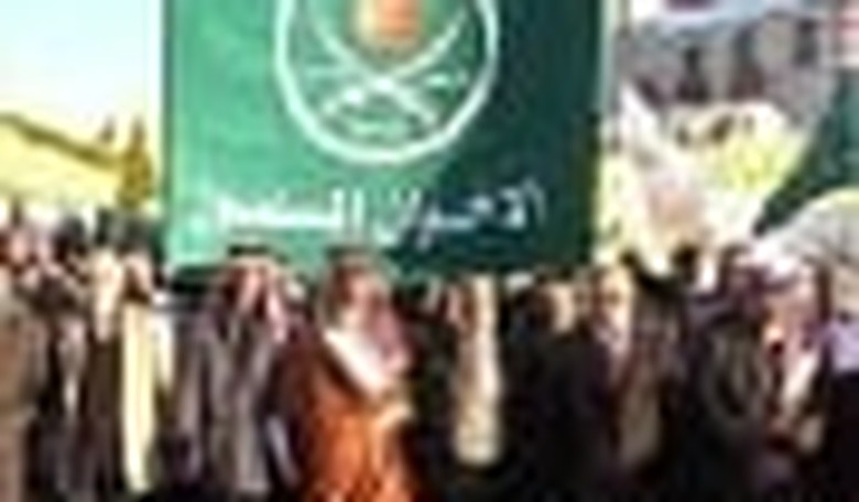 Egypt: Three Possible Outcomes
