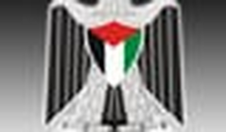 Building Oppression in 'Palestine'