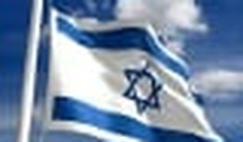 Israel's Public Relations Problem