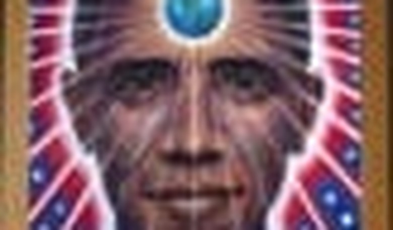 The Obama-Gaia Energy Partnership