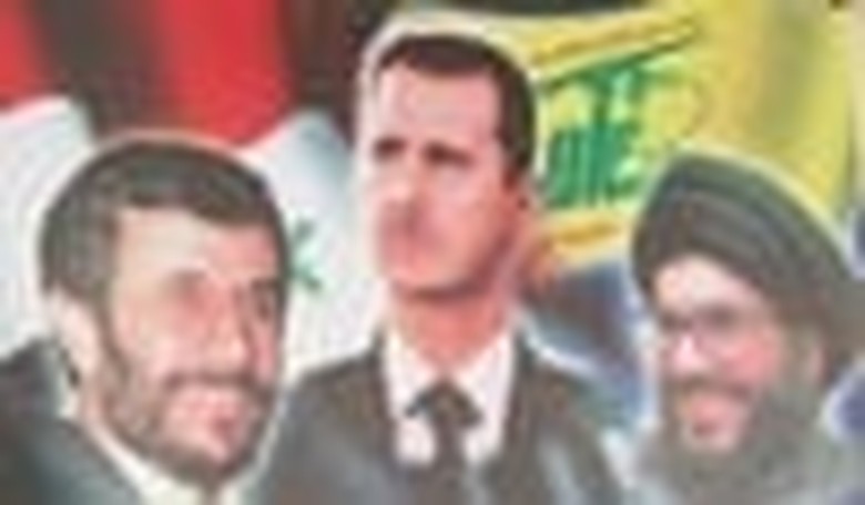 Iran’s Leader Orders Murder of Protesters in Syria