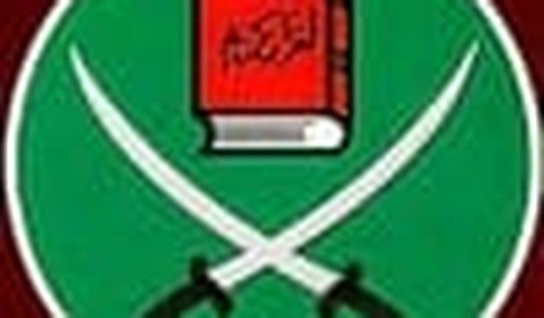 The Muslim Brotherhood Mobilizes