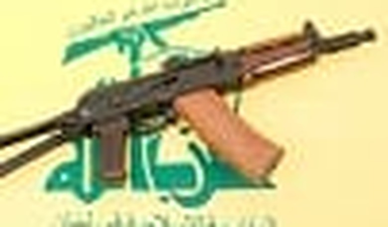 Exposing Hizballah's Front Groups