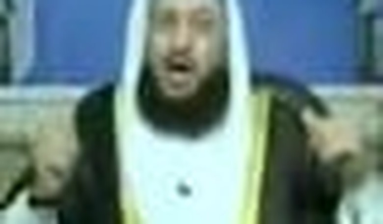 Muslim Prayers of Hate