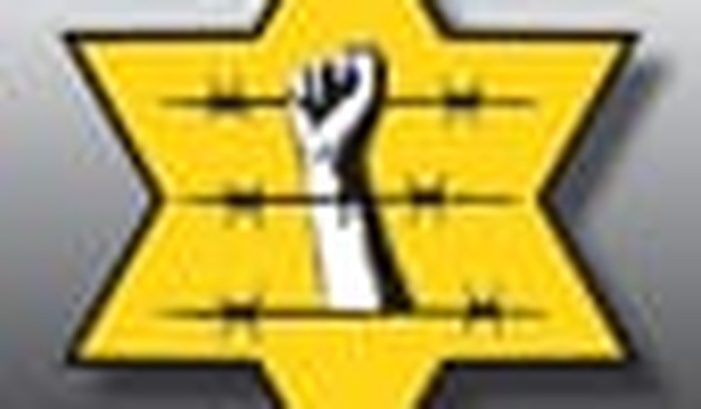 Plain and Simple: Anti-Zionism Is Anti-Semitism