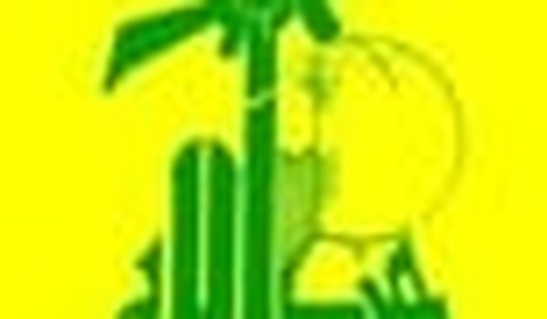 'Arab Spring' Leaves a Weakened Hezbollah