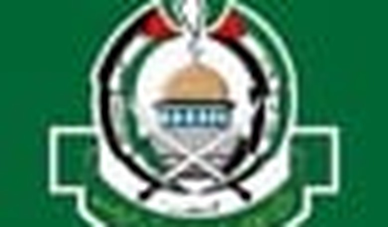 Hamas Elections Solidify Split from Palestinian Authority