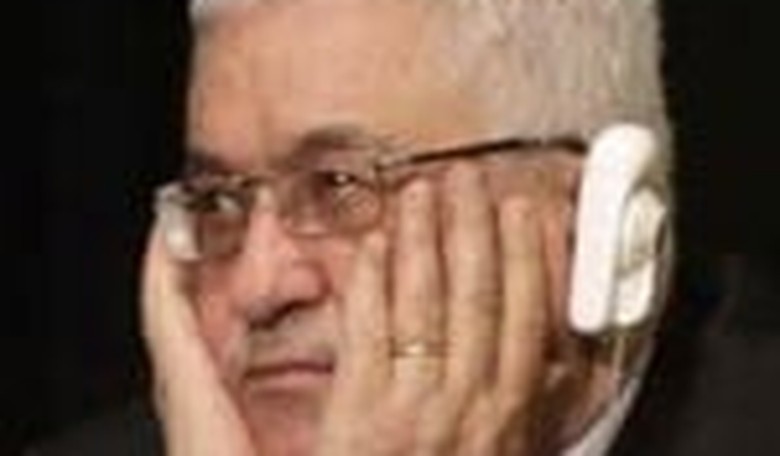 Admin to Continue 'Essential' Palestinian Aid Despite Next Statehood Bid