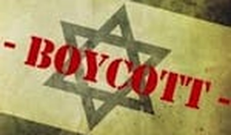 United Church of Canada to Consider Israel Boycott