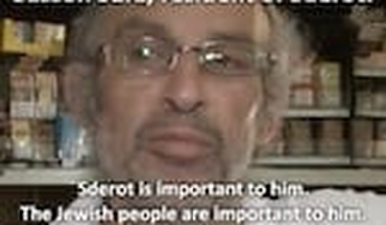 (PJ Media Exclusive) To Sway U.S. Jews, National Jewish Democratic Council Fraudulently Edits, Exploits Sderot Jews