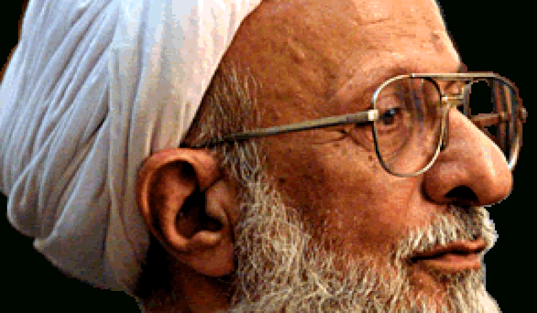 Document Says Iran Orders Assassination of Bahrain's King
