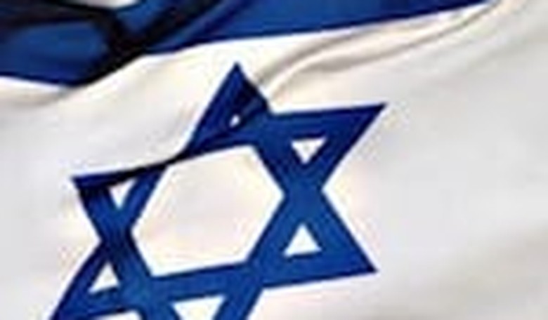 Tisha B’Av and the Virtue of Jewish Statehood