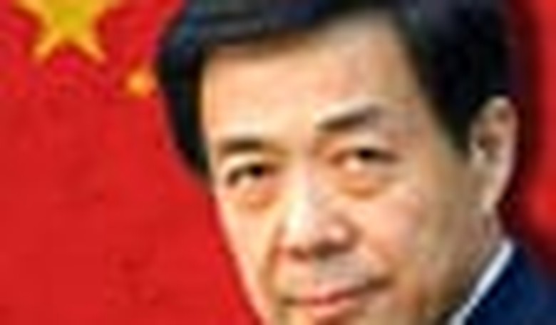China After the Bo Xilai Trial