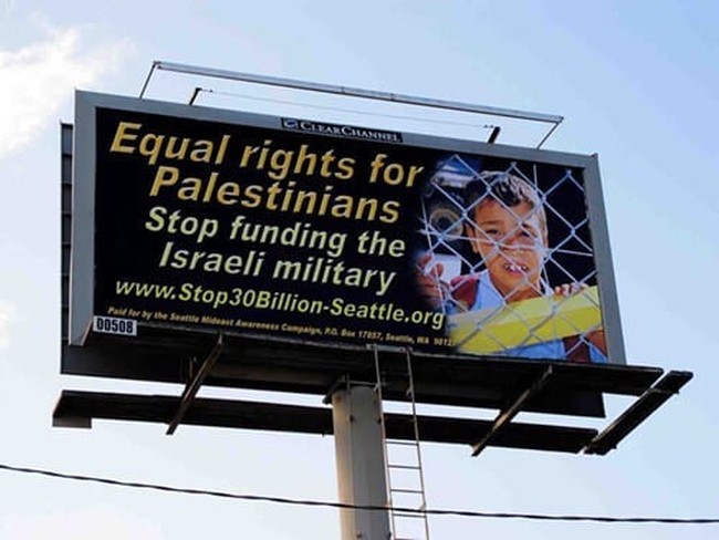 Clear-Channel-anti-Israel-billboard