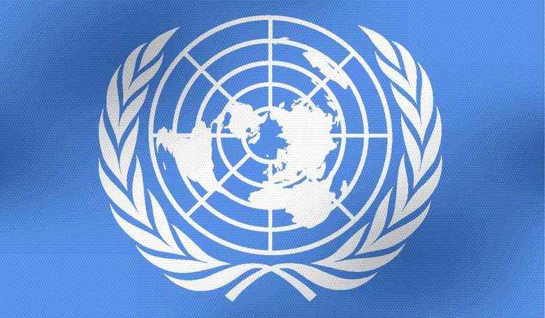 UN: Iran's October Missile Test Violated SC Resolutions