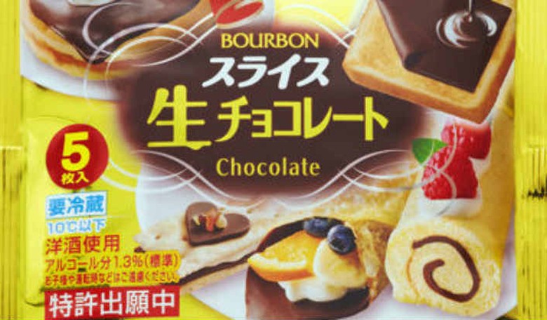 Will Grilled Chocolate Sandwiches Become a Thing?