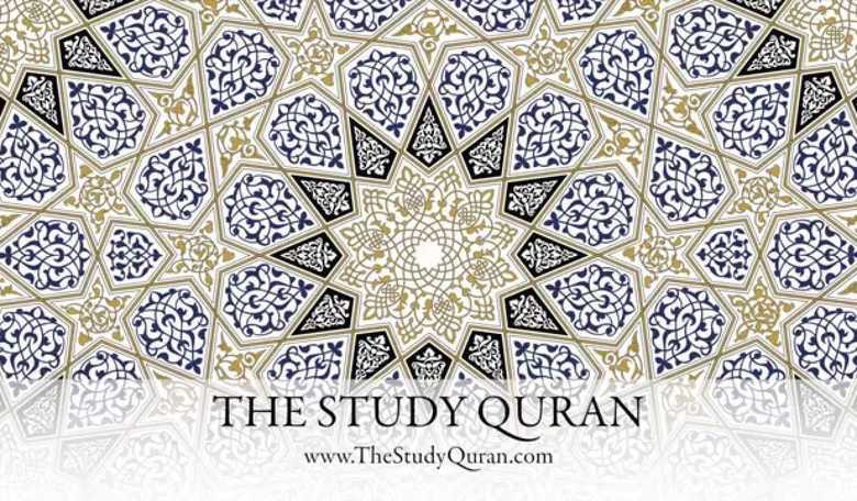 New English Quran Praised by CNN Says Book Often Means Opposite of What It Says