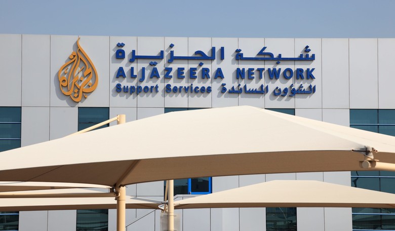 Al Jazeera America Closing Up Shop