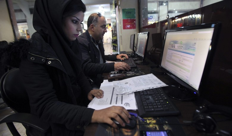App Helps Iranian Youth Ditch Islamic Morality Enforcers