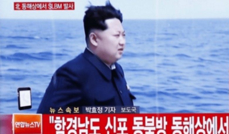 North Korea Fires a Sub-Launched Ballistic Missile