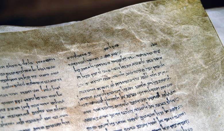 New Evidence Suggests Old Testament Is Older Than Skeptics Think