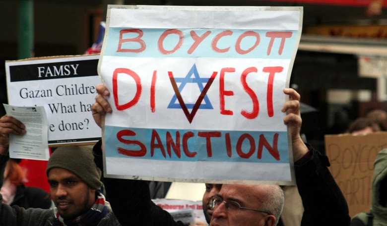 Anti-Israel Socialists Chosen to Write Official Democratic Party Platform