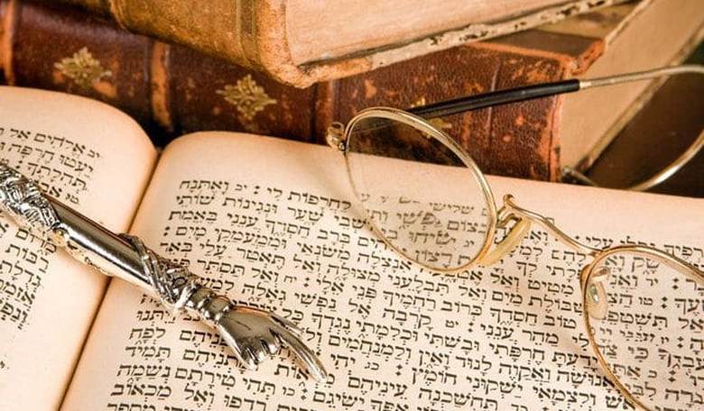 This Week's Torah Portion: The Life of Sarah