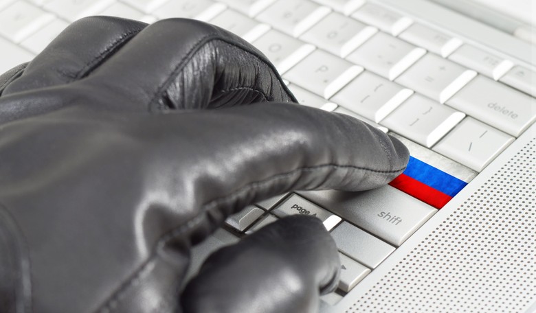 Russian Government Hacks DNC, Steals Oppo Research on Trump