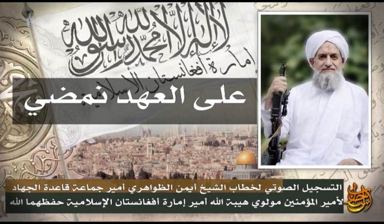 Al-Qaeda Leader Pledges Allegiance to New Taliban Leader