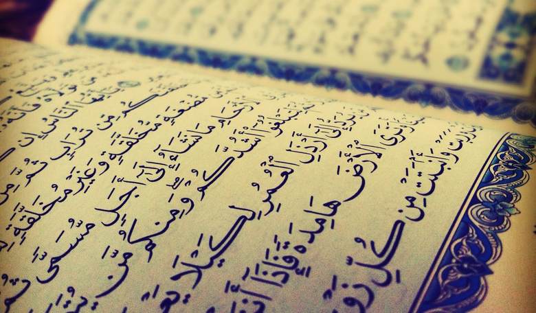 When Muslims Kill Muslims, They Can Still Act in the Name of Islam