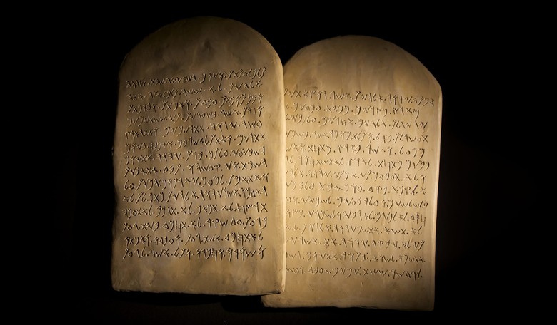 Ten Commandments Are a Promise, Not a Threat