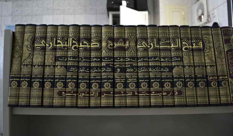 Huffington Post: All Islamic Violence Comes From Hadith, NOT Quran