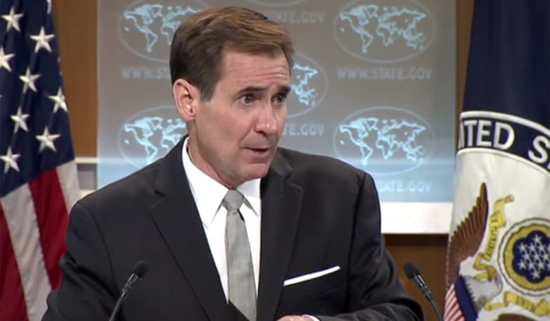 State Dept. Probe of Edited Iran Deception Video Inconclusive