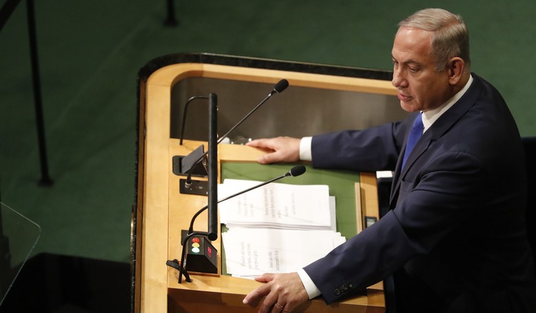 Netanyahu: Threat Iran Poses 'to All of Us is Not Behind Us, It's Before Us'