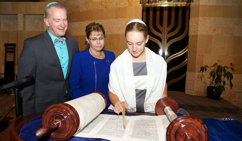 Celebrating the Joy of Torah: Shëmini ‘Atzereth/Simchath Torah