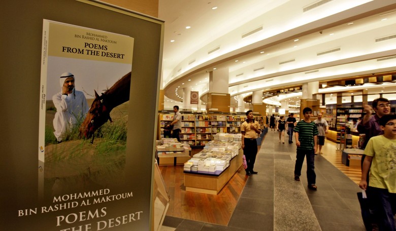 This Country Stripped Taxes Off Books in Push for a Smarter Workforce