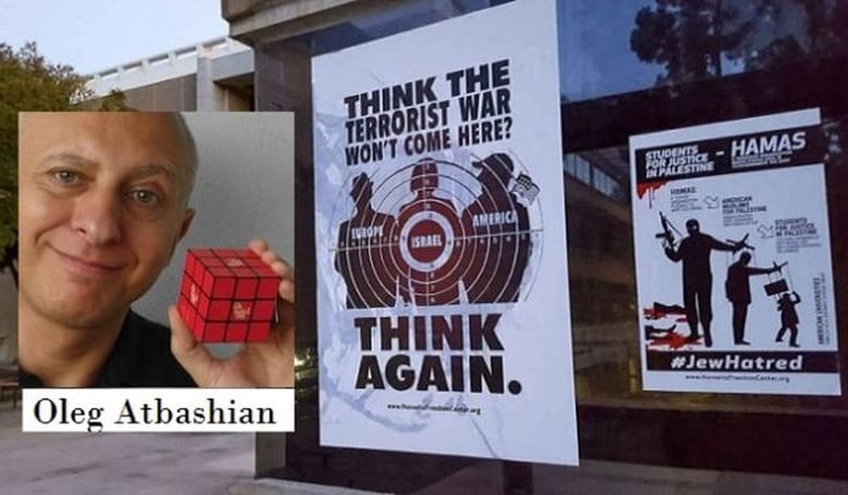 People's Cube Artist Faces 5 Years in Prison for Hanging Up Anti-Terror Posters at GMU