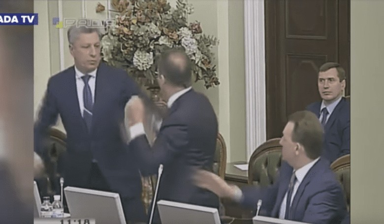 Brawl Breaks Out in Ukrainian Legislature