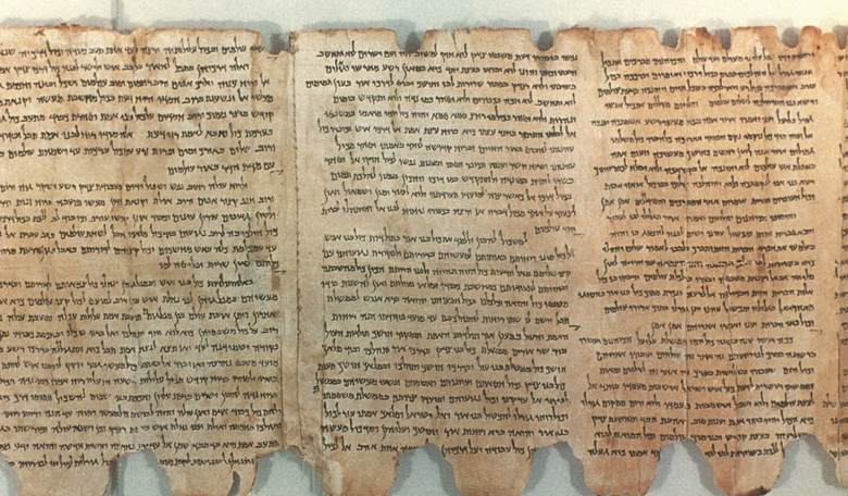 Ask the Rabbi: Why Is the Masoretic Text Authoritative?