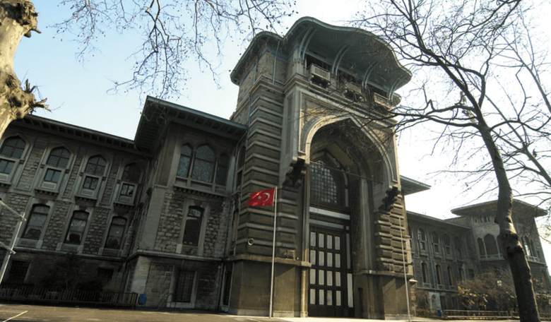 Turkish School 'Bans' Christmas; Stirs Outrage in Germany