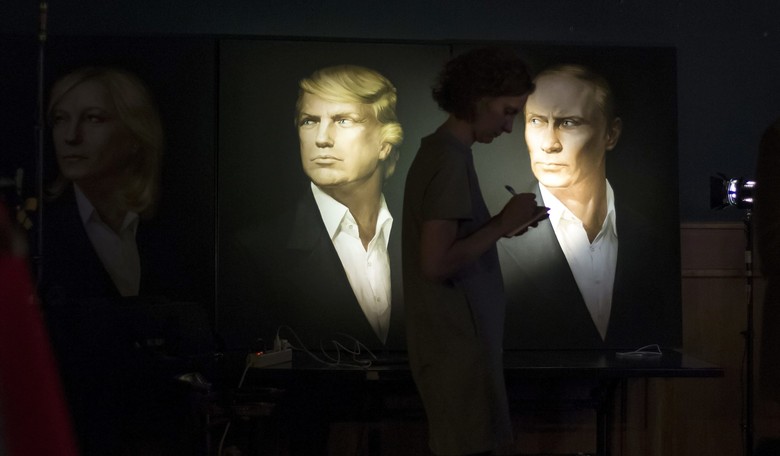 FISA Court Granted FBI Warrant to Investigate Trump's Ties to Russia