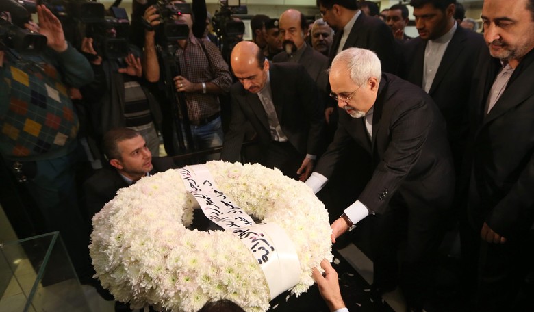 Spare Us Iran's Pieties on U.S. Immigration Policy