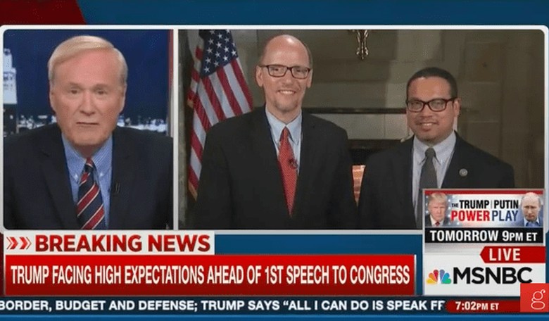 Democrat Leaders Say Trump Calling the DNC Election Rigged Is 'Ridiculous'