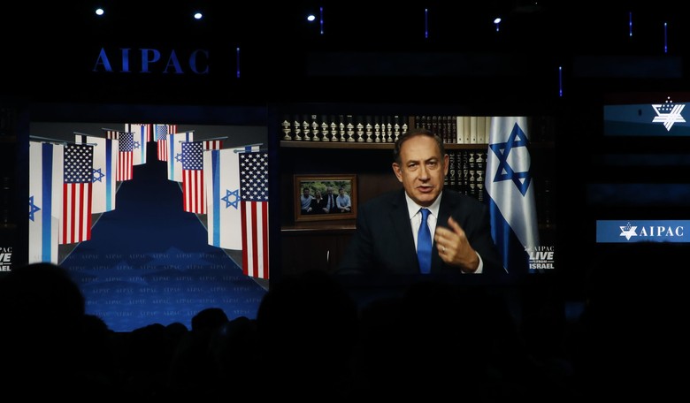 Netanyahu: 'We Appreciate' No Cuts to Israel in Trump's Lean Budget Request
