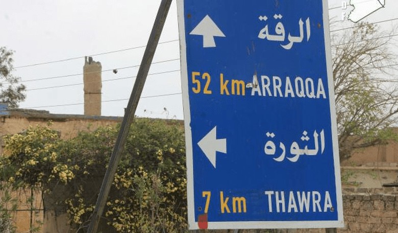 'Misdirected' Coalition Airstrike Accidentally Kills 18 SDF Soldiers Fighting ISIS