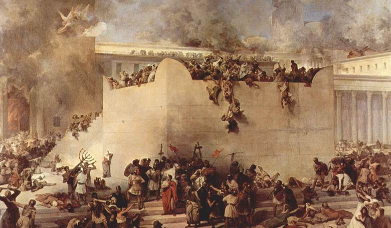 The Most Calamitous Date of the Jewish Year